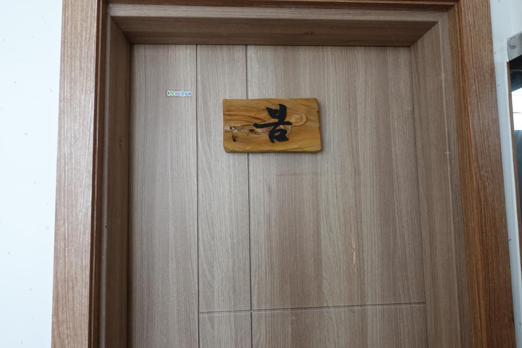 Pongdang Guesthouse จอนจู ภายนอก รูปภาพ