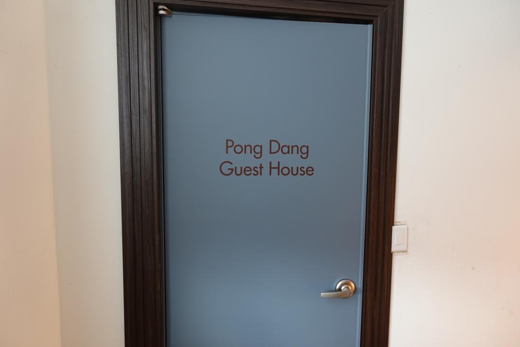 Pongdang Guesthouse จอนจู ภายนอก รูปภาพ